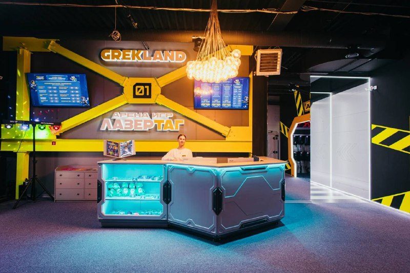 Афиша: Бесплатные игры в лазертаг