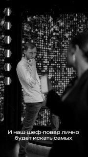 Афиша: Финал шоу «Стань звездой»