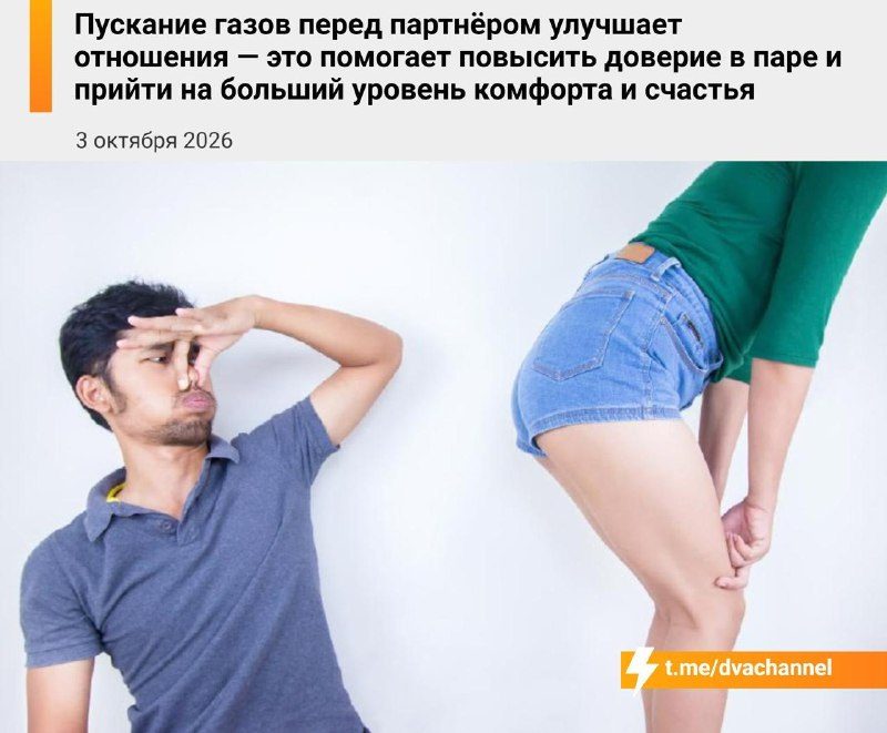 Афиша: АННУШКА ДУШКА