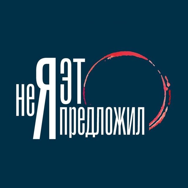 Афиша: Конкурс «5 секунд славы»