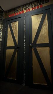 Афиша: Квиз 18+