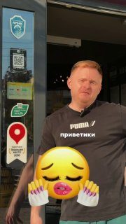 Афиша: Пивная дегустация от Гали и Витали