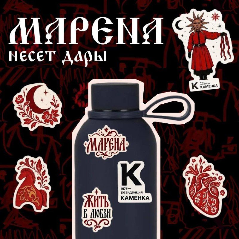 Афиша: Открытие выставок в «Серой Галерее»