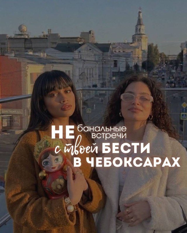 Афиша: Арт-встреча с нумерологом