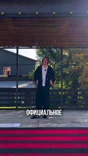 Афиша: Стас Ярушин на вечеринке с клоунами
