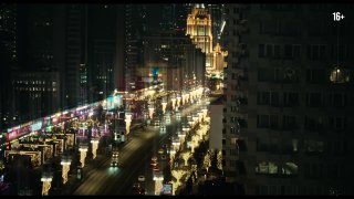 Афиша: Триллер «Пропавший»