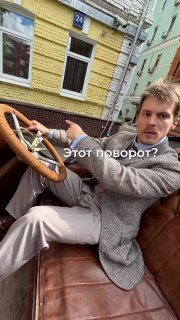 Афиша: Битва моторов