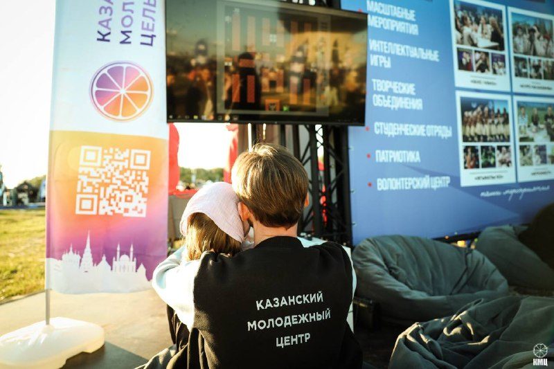 Афиша: фестиваль «Время быть вместе»
