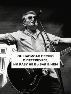 Афиша: Концерт группы 7Б