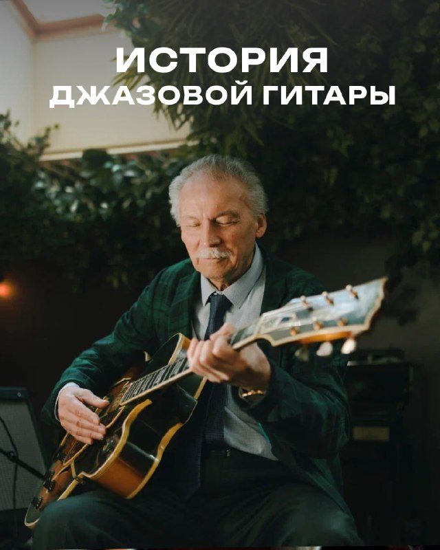 Афиша: Алексей Кузнецов