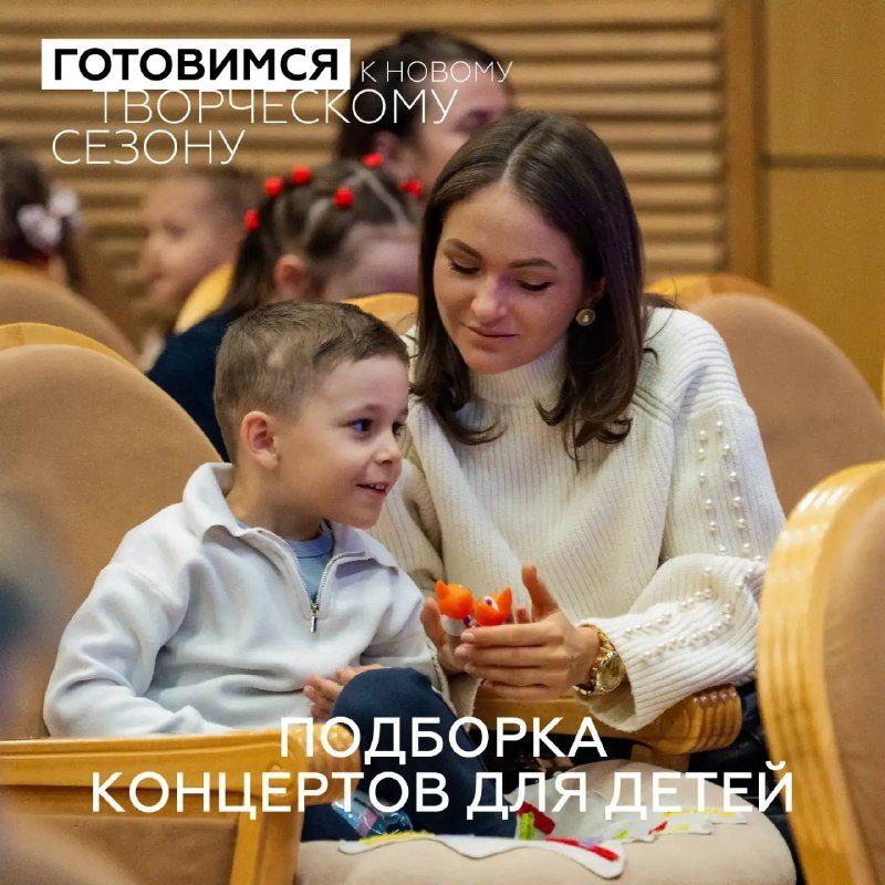Афиша: «Ребята, давайте жить дружно»