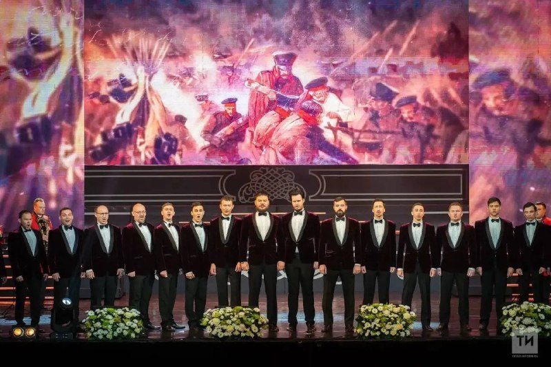 Афиша: Государственный камерный хор Республики Татарстан