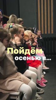 Афиша: Папа ищет работу