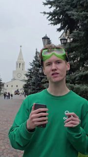Афиша: Ледниковый период