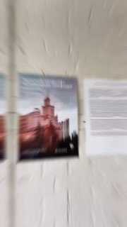 Афиша: Звуковой ландшафт. Челябинская симфония