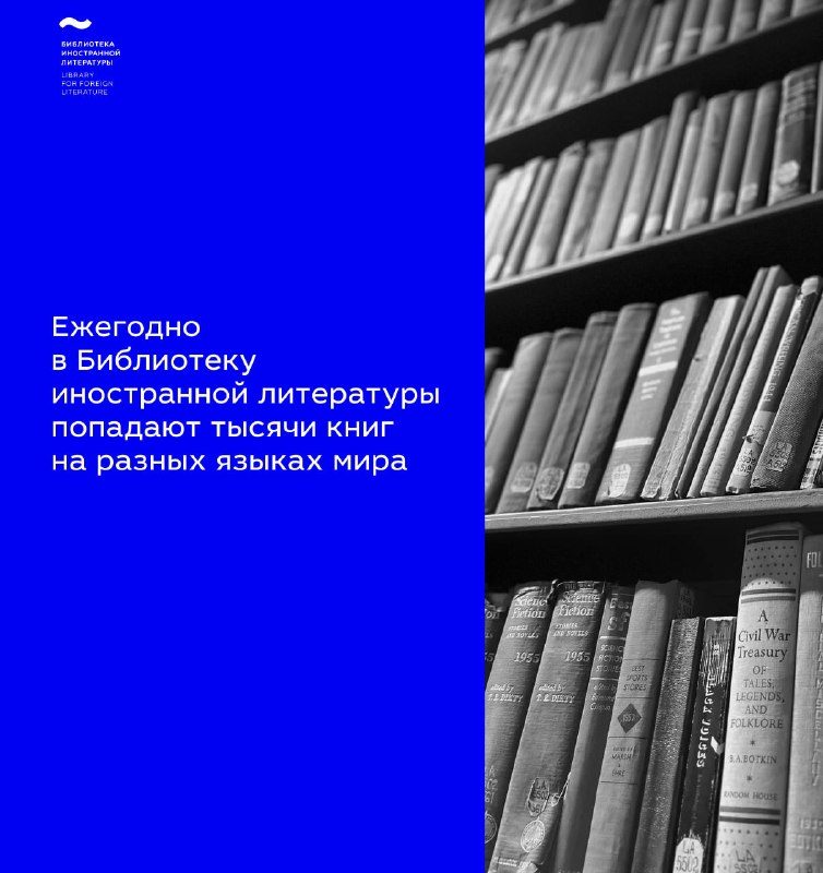 Афиша: Премьера библиографического сериала «Я отобрал»