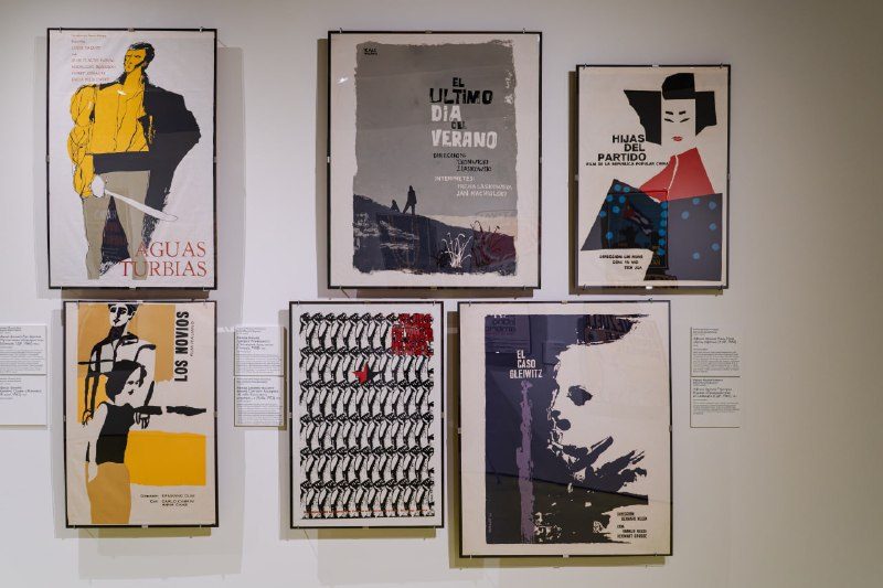 Афиша: Лекция «Кино и революция. Кубинский графический дизайн 1960-х»