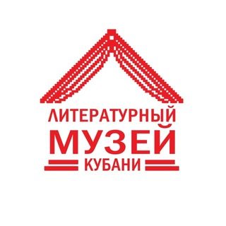 Афиша: Презентация сборника «Земляки»