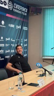 Афиша: Матч Локомотива