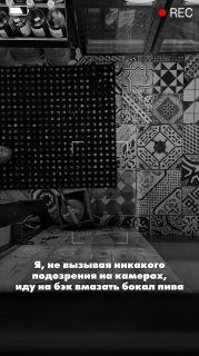 Афиша: Караоке
