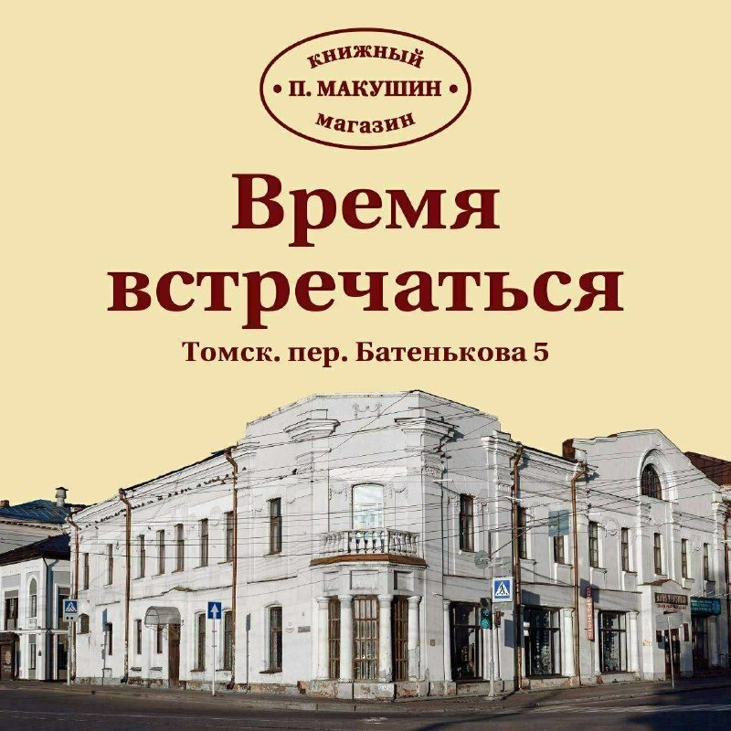 Афиша: Виниловый маркет