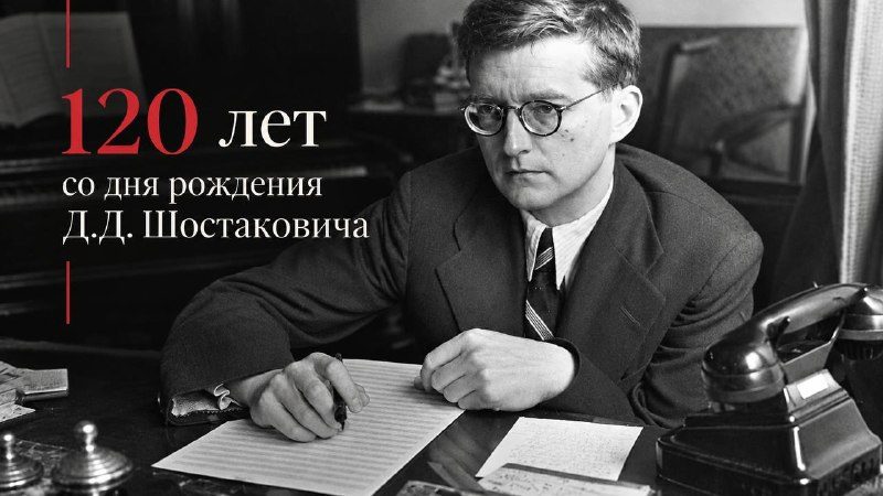 Афиша: «Брамс-трио»