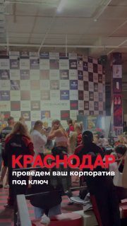 Афиша: Новогодняя ночь