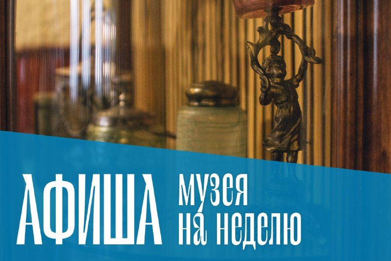 Афиша: Фестиваль «по краям» от издательства Ad Marginem