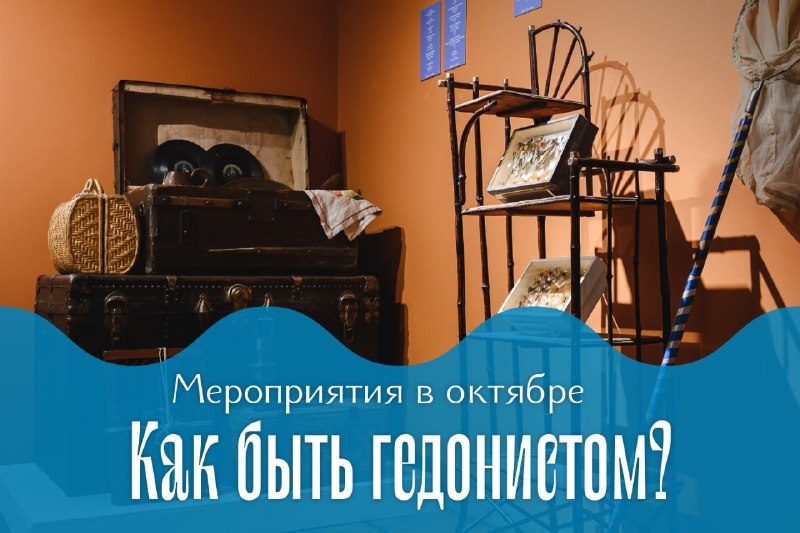 Афиша: Концерт «Городской романс»