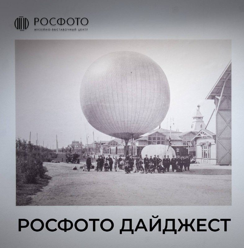 Афиша: Креативный фотоклуб для подростков