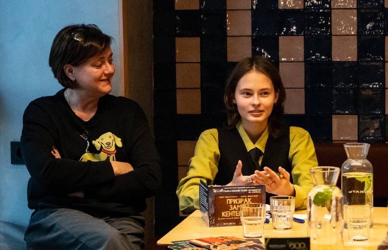Афиша: Призрак замка Кентервиль