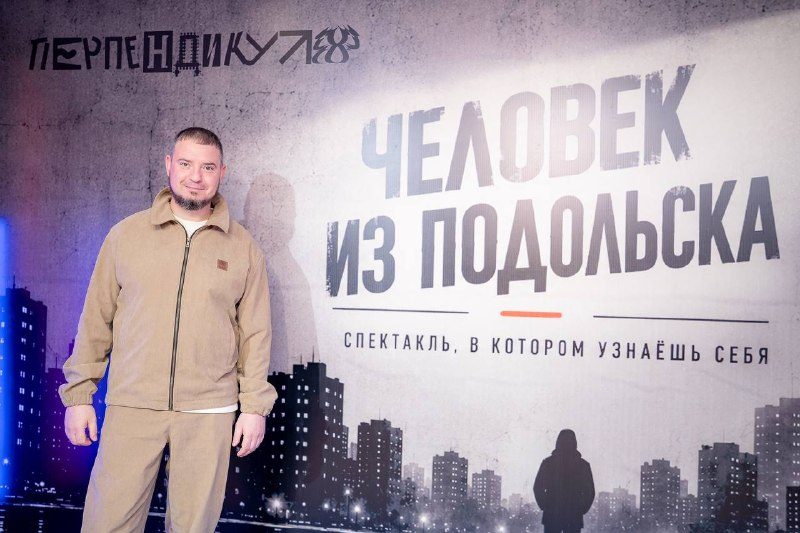 Афиша: Мультимедийная выставка «Марина Цветаева. Лабиринты Я»