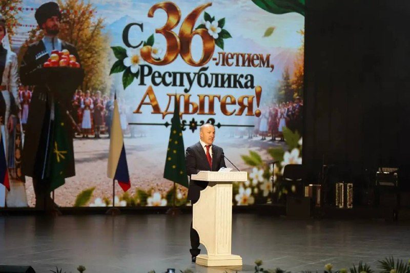 Афиша: Большой праздничный концерт