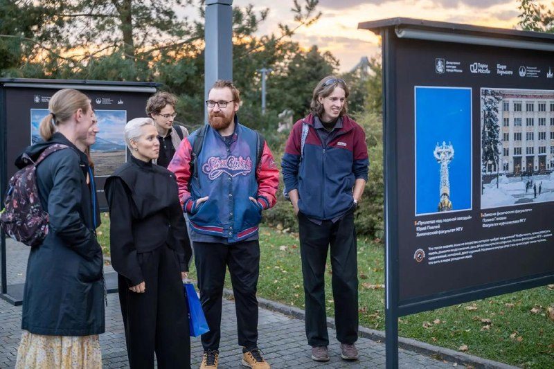 Афиша: Выставка VII сезона фотоконкурса «Пиксельный рейв»