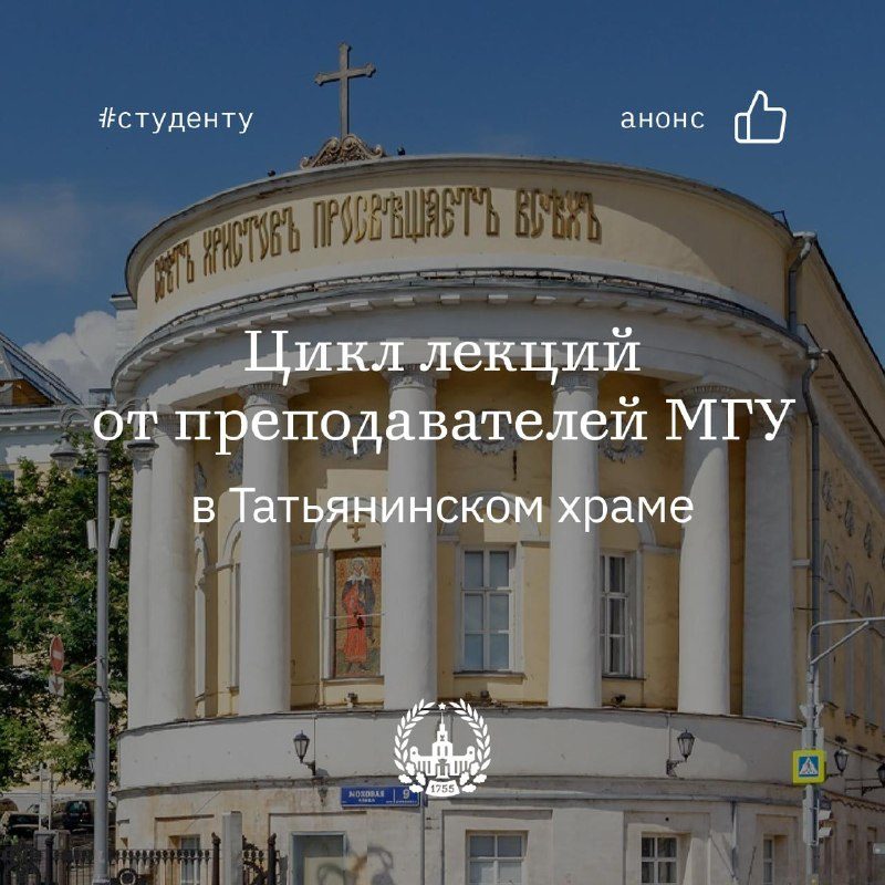 Афиша: Речевая культура современных СМИ и рекламы