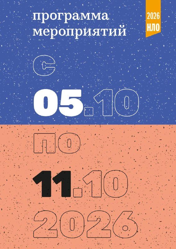 Афиша: Клуб настольных игр «Фишки»