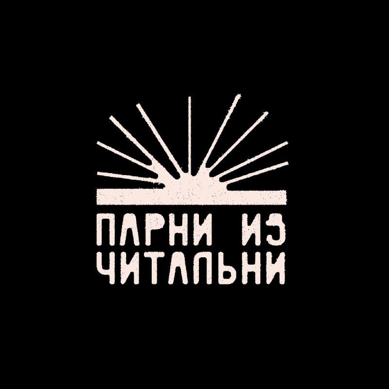 Афиша: Олег Котрунов - eclectic avant-garde - винил сет