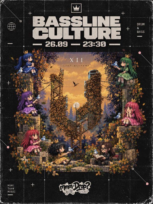 Афиша: BASSLINE CULTURE #9 (осенний девичник)