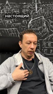 Афиша: Курс «Основы актёрской техники. Утро» с А. Евладовым