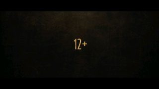 Афиша: Битва моторов