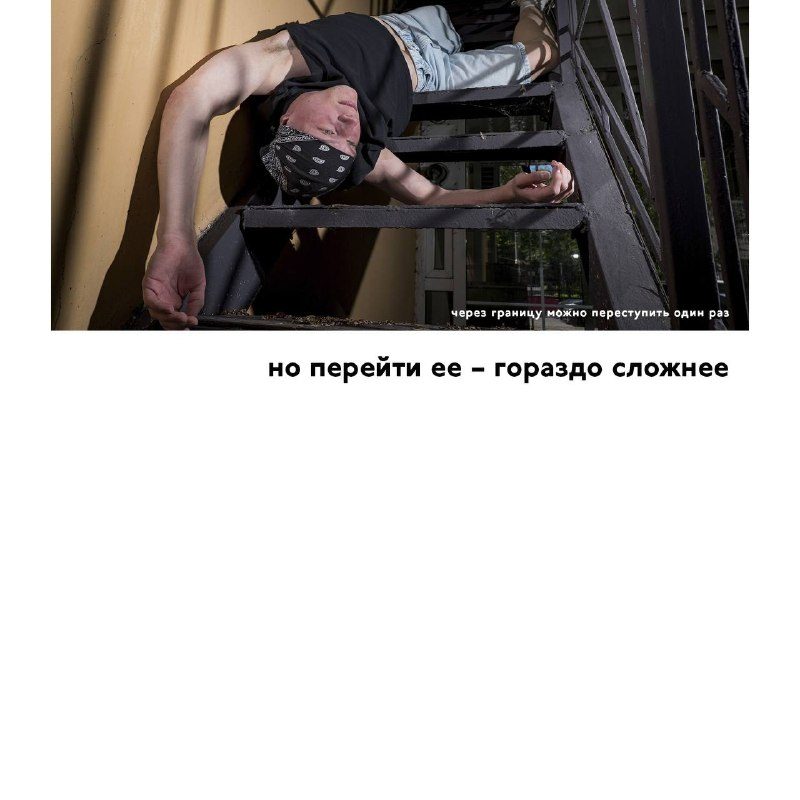 Афиша: «НАКАНУНЕ»