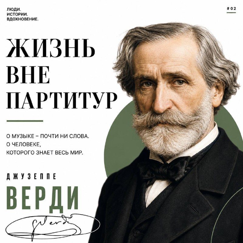 Афиша: Концерт, посвященный 100-летию со дня рождения Галины Вишневской
