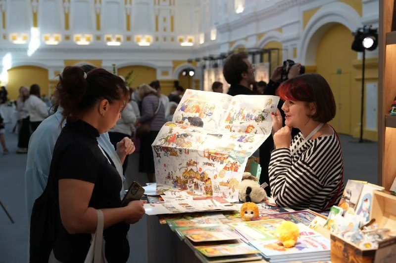 Афиша: Нижегородская книжная ярмарка