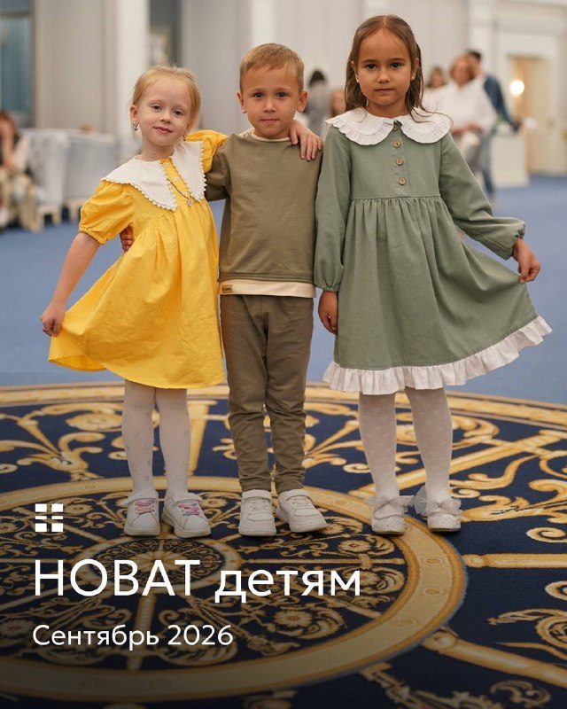 Афиша: Опера «Соловей»