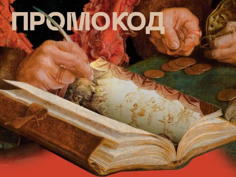 Афиша: «Кармен» Ж. Бизе