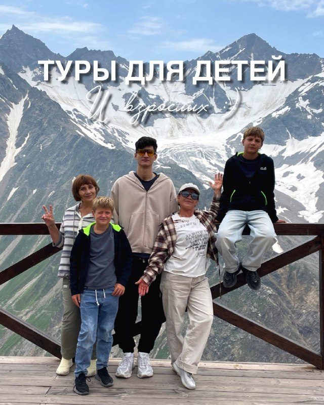 Афиша: Эльтон – край ветров и бесконечных просторов