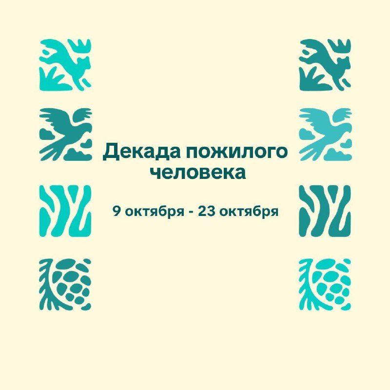 Афиша: Мероприятие и День плова