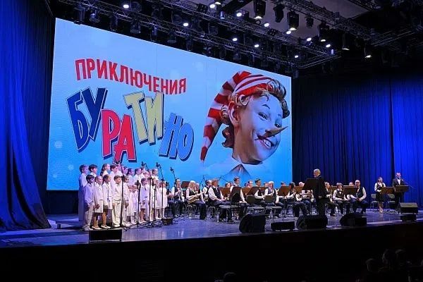 Афиша: Чудо-дерево