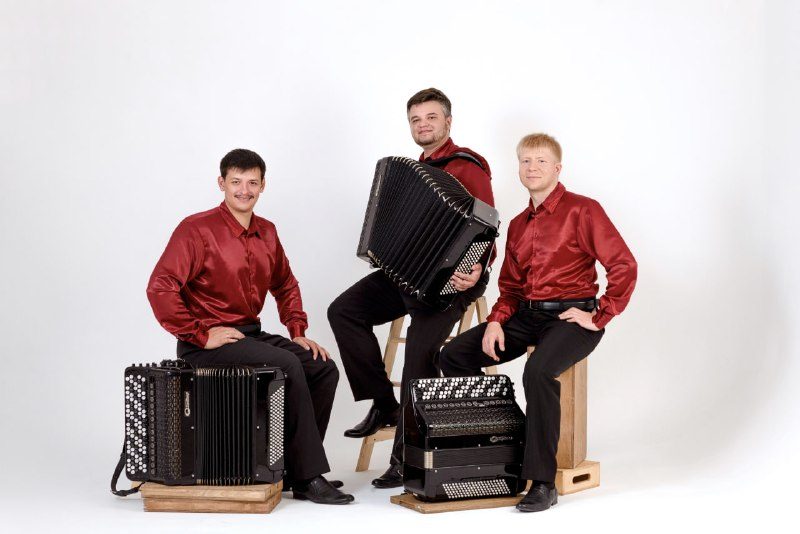 Афиша: Зауральское трио баянистов