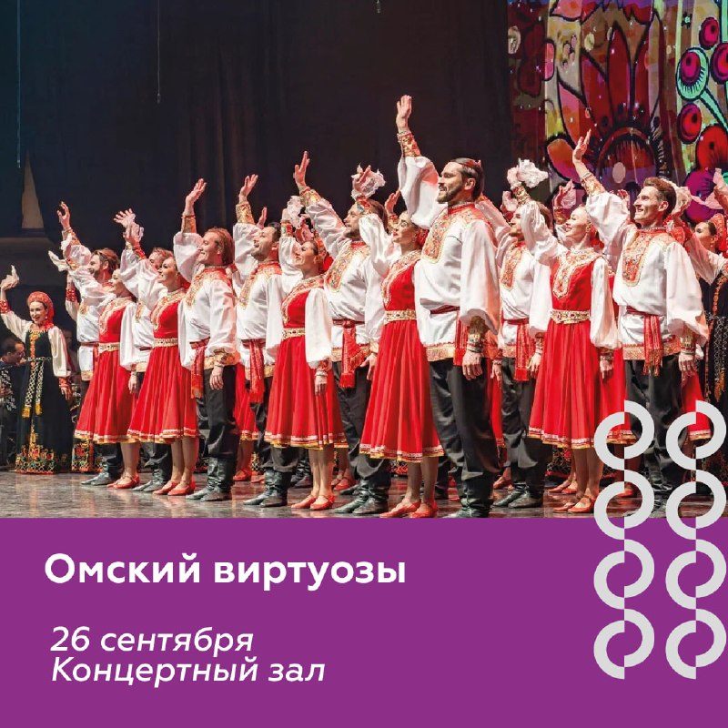 Афиша: Если вы есть - будьте первыми!